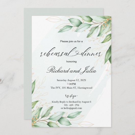 Invitation Modèle d'invitation pour le dîner de répétition IR (Devant / Derrière)