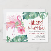 Invitation modèle pour une fête d'anniversaire tro (Devant)