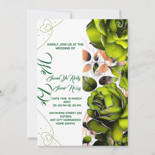 Invitation Modèle Rose crémeux | Imprimable (Devant)