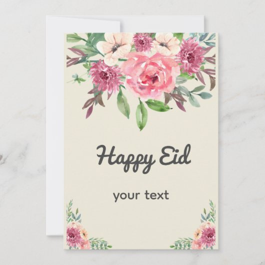 Invitation Modèle rose pâle Aquarelle (Devant)