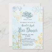 Invitation Modern Blue and Gold Floral Ramadan Iftar Dinner (Devant)