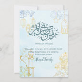 Invitation Modern Blue and Gold Floral Ramadan Iftar Dinner (Dos)