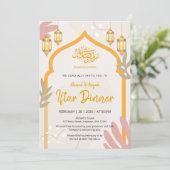 Invitation Modern Boho Islamic Lantern Ramadan Iftar Dinner (Debout devant)
