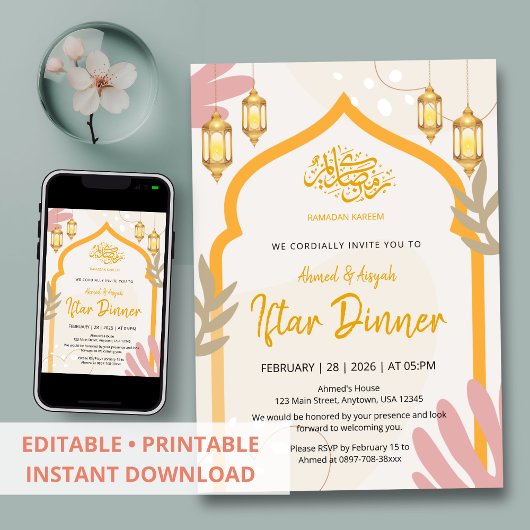 Invitation Modern Boho Islamic Lantern Ramadan Iftar Dinner