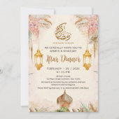 Invitation Modern Boho Pampas and Gold Lantern Iftar Dinner (Devant)