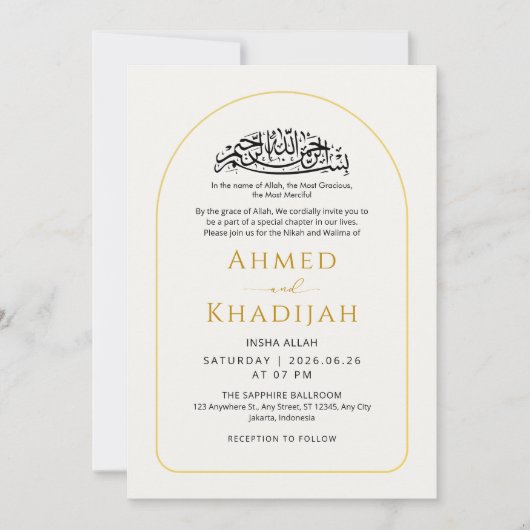 Invitation Modern Gold Arch Frame Islamic Wedding Nikah (Devant)