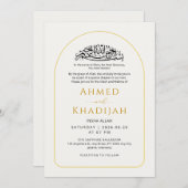 Invitation Modern Gold Arch Frame Islamic Wedding Nikah (Devant / Derrière)