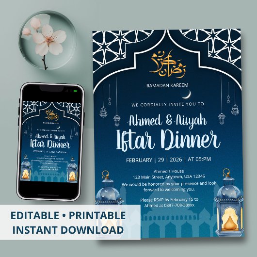 Invitation Modern Midnight Blue & Gold Lantern Iftar
