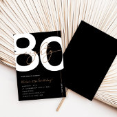 Invitation Modern Minimalist Black & Gold 80th Birthday Party