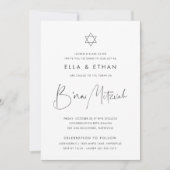 Invitation Modern Minimalist Twins B'nai Mitzvah (Devant)