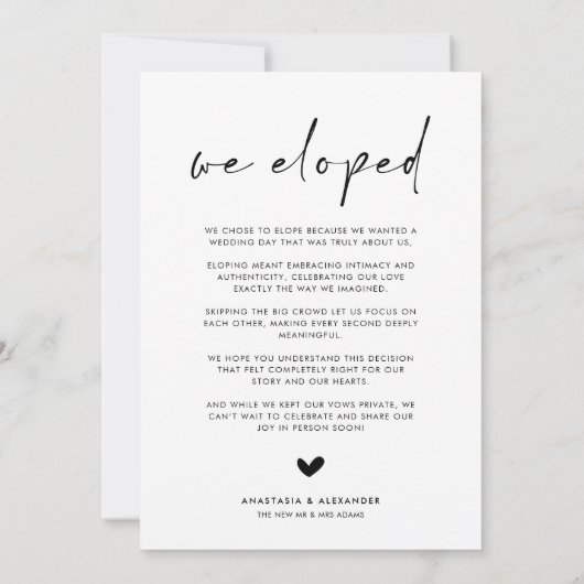 Invitation Modern Minimalist We Eloped Photo Announcement (Dos)