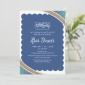 Invitation Modern Navy Blue Islamic Geometric Iftar Dinner (Debout devant)