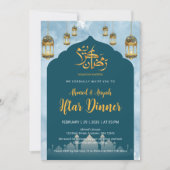 Invitation Modern Teal Mosque and Gold Lanterns Iftar Dinner (Devant)