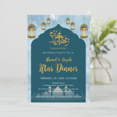 Invitation Modern Teal Mosque and Gold Lanterns Iftar Dinner (Debout devant)