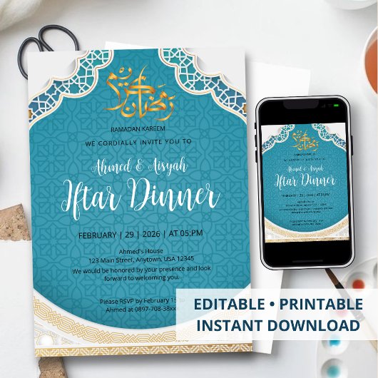 Invitation Modern Turquoise Geometric Islamic Iftar