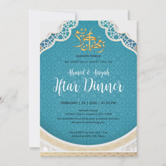 Invitation Modern Turquoise Geometric Islamic Iftar (Devant)