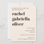 Invitation Modern Typography Warm Cream Brown Bat Mitzvah (Devant)