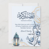 Invitation Modern Watercolor Blue Floral & Gold Iftar Dinner (Dos)