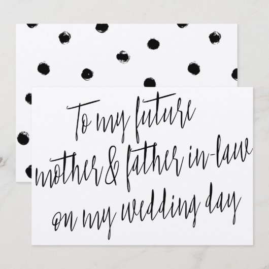 Invitation Moderne "À mes futurs beaux-parents" (Devant / Derrière)