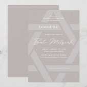 Invitation moderne de Bar Mitzvah (Devant / Derrière)