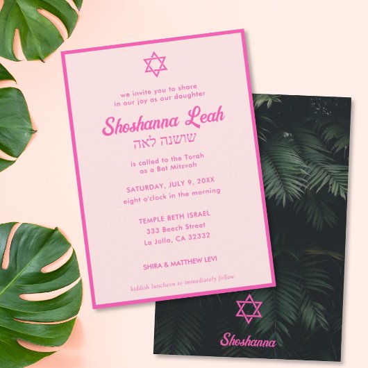 Invitation moderne de Bat Mitzvah tropicale rose n