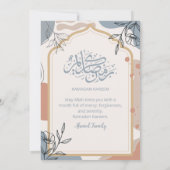 Invitation moderne de dîner Iftar floral Boho pour (Dos)