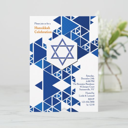 Invitation moderne de Hanoukka (Debout devant)