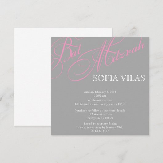 Invitation moderne de Mtizvah de batte (Devant / Derrière)