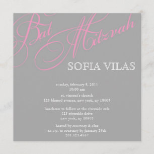 Invitation moderne de Mtizvah de batte