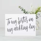 Invitation Moderne et chic "À ma sœur le jour de mon mariage" (Debout devant)