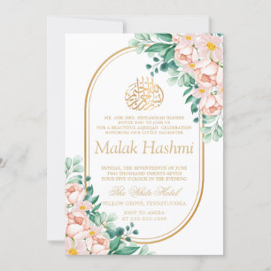 Invitation Moderne Floral Feuille islamique Aqiqa Aqeeqa Baby
