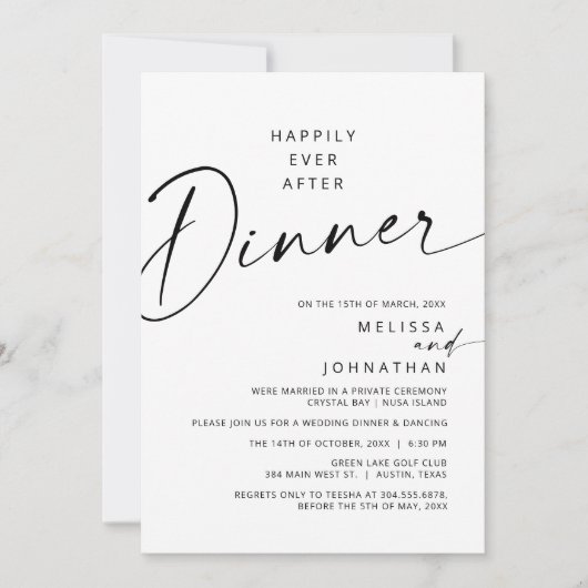 Invitation Moderne Heureux Jamais Après Le Dîner Mariage Elop (Devant)