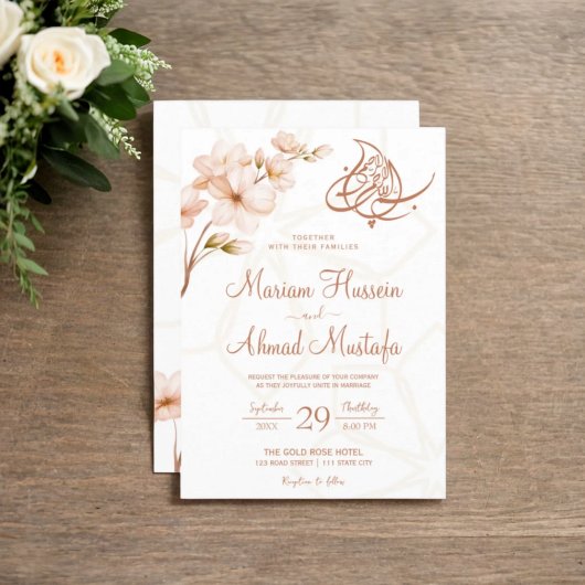Invitation Moderne islamique Boho Terracotta Floral Nikah Wal