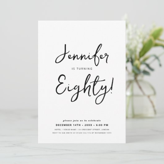 Invitation Moderne minimal 80e anniversaire Script noir et bl (Debout devant)