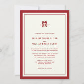 Invitation Moderne minimaliste double bonheur Mariage chinois (Devant)