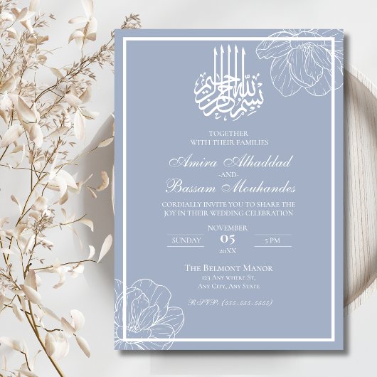 Invitation Moderne minimaliste Dusty bleu et blanc musulman