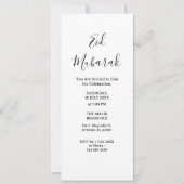 Invitation Moderne Minimaliste Eid Mubarak | Code  (Devant)