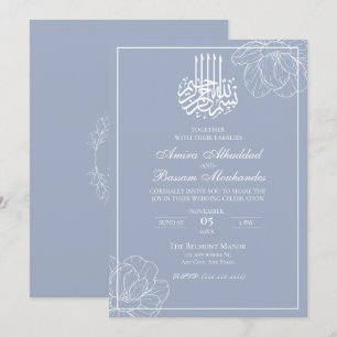 Invitation Moderne Minimaliste Musulman Bleu Poussiéreux et B
