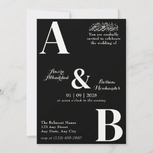 Invitation Moderne minimaliste noir et blanc Mariage islamiqu