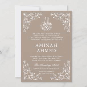 Invitation Moderne Orné Beige islamique Aqiqa Aqeeqa bébé