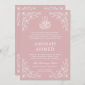 Invitation Moderne Orné rose islamique Aqiqa Aqeeqa Baby (Devant / Derrière)