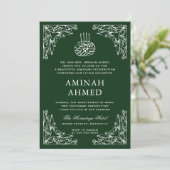 Invitation Moderne Orné Vert islamique Aqiqa Aqeeqa bébé (Debout devant)