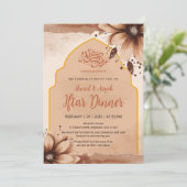 Invitation moderne pour Iftar avec des tons florau (Debout devant)