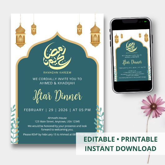 Invitation moderne pour Iftar de Ramadan avec arch