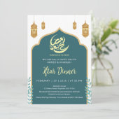 Invitation moderne pour Iftar de Ramadan avec arch (Debout devant)