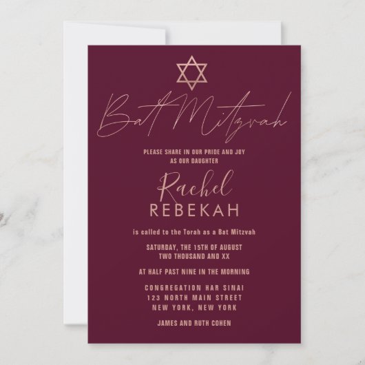 Invitation Moderne Rose simple Or Bourgogne Bat mitzvah rouge (Devant)