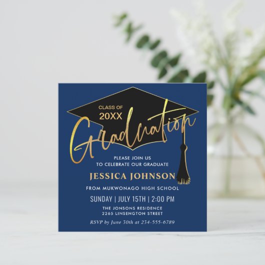 Invitation Moderne Simple Graduation Party QR code (Debout devant)