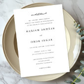 Invitation Moderne Simple Mariage islamique noir et blanc