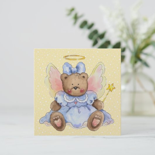 Invitation Mon bébé ! SRF (Debout devant)