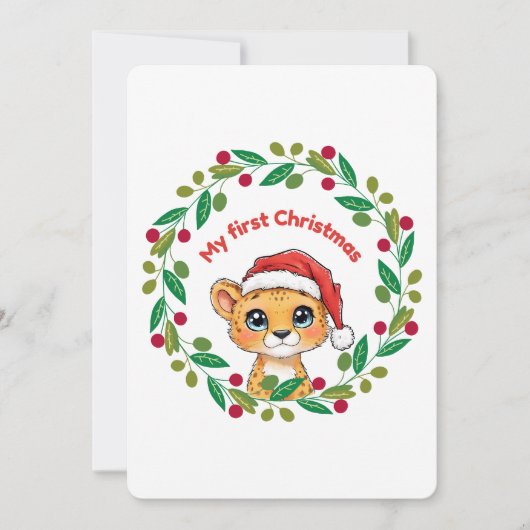 Invitation Mon premier ornement de Noël (Devant)